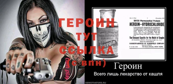 дмт Белоозёрский