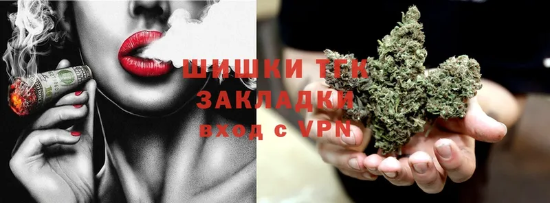 kraken ССЫЛКА  продажа наркотиков  Киренск  Бошки Шишки Ganja 